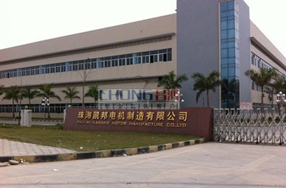格力凱邦車(chē)間環(huán)?？照{(diào)安裝工程