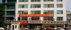東莞環(huán)?？照{(diào)纖能健身中心工程案例
